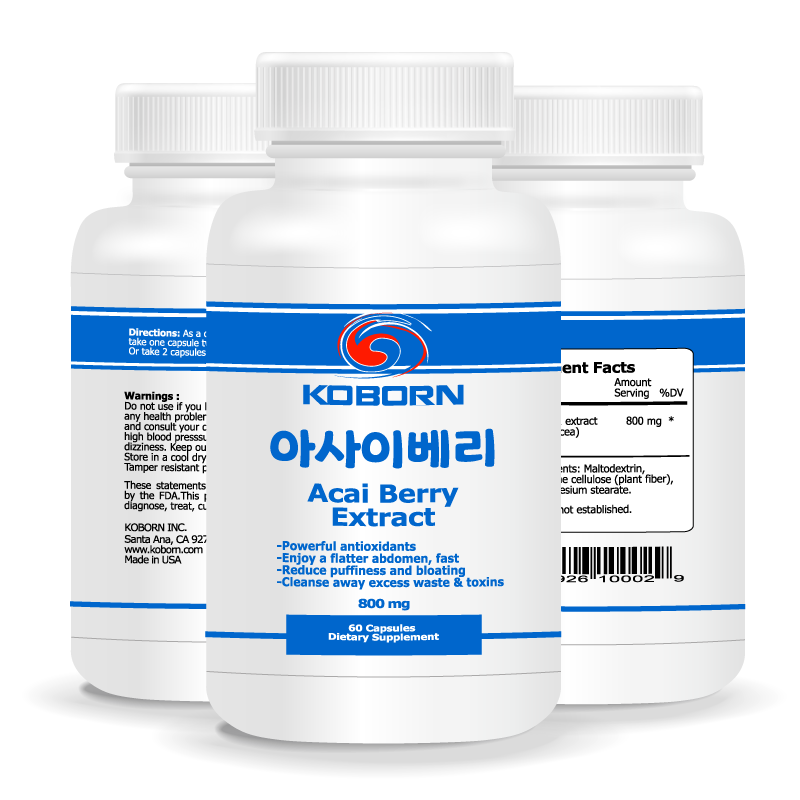 Acai Berry Extract